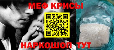 Альфа ПВП Гусиноозёрск