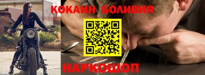амфетамин Гусев