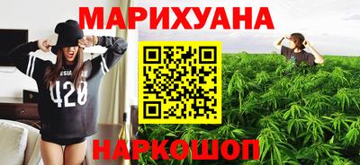 амфетамин Гусев