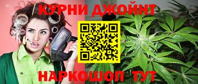 метамфетамин Гусь-Хрустальный