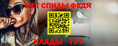 Альфа ПВП Гусиноозёрск