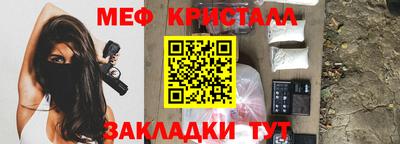 Альфа ПВП Гусиноозёрск